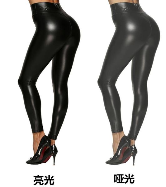 

women's leggings pu leather pants wish high-waisted nine-point pencil punk rave women, Black