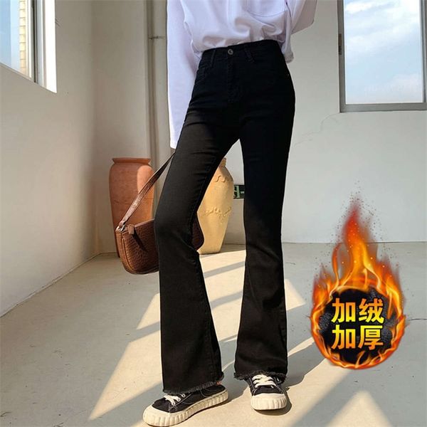 

women's jeans 6tautumn winter and thickened high waist elastic plush flared capris slim pants women az4r, Blue