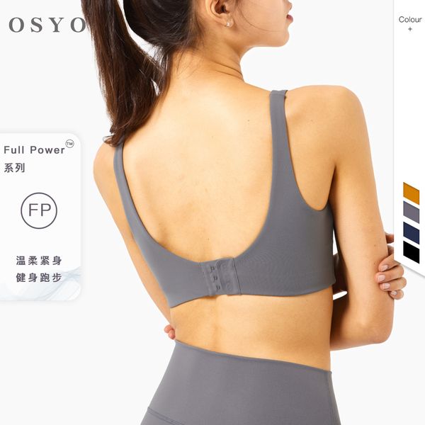 

2021 fp high support seamls clasp sports bra with beautiful back, Black;white