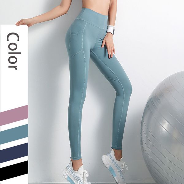 

tight with high yoga waist and red net, Gray