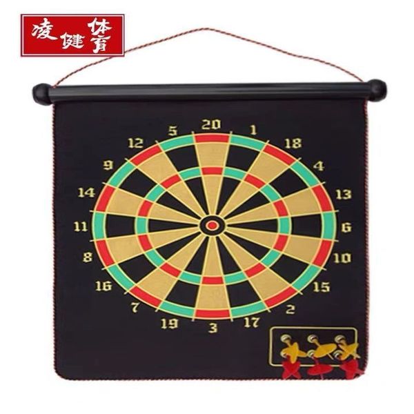 

magnetic household children's indoor toy double sided dart
