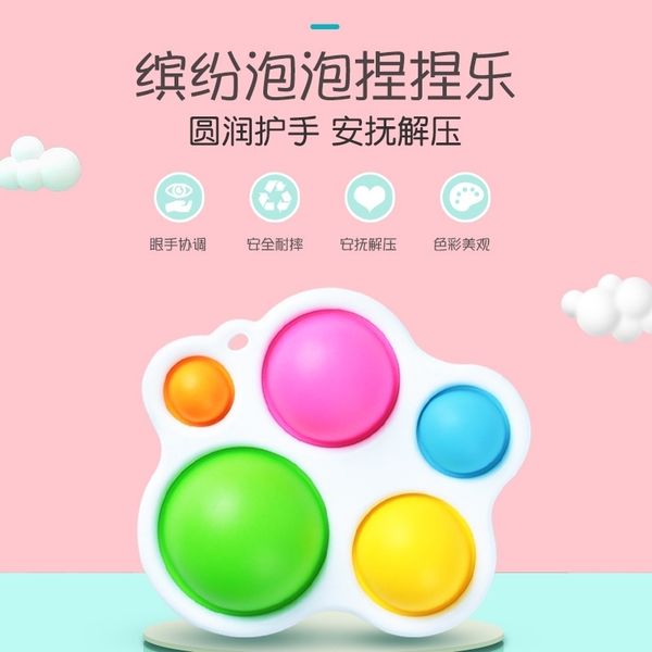 

direct anti rat pioneer parent child interaction puzzle board game decompression colorful bubble toys