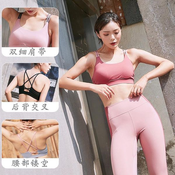 

gym clothing 2021 style bra drying underwear exercise strap sports brassiere camisole containing chest pad, White;black