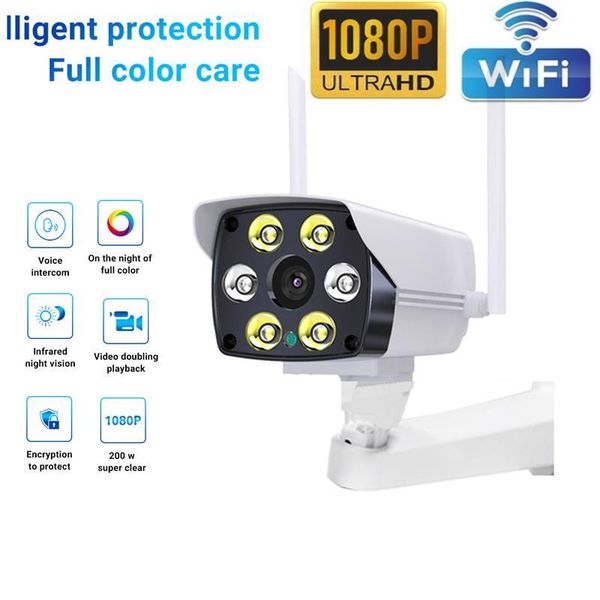 

camcorders 2021 ip camera outdoor wifi security 2mp hd wireless surveillance wi fi 1080p onvif camara two-way audio camhi wi-fi cam