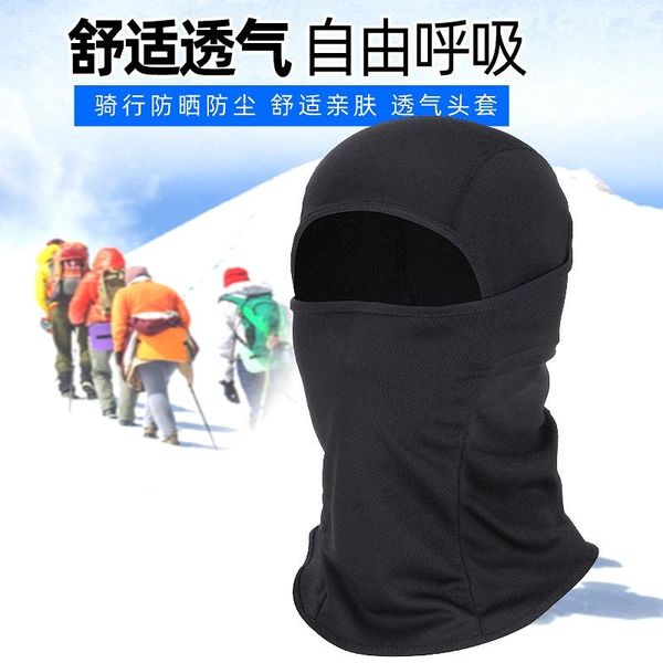 

beanie/skull caps riding mask balaclava hat flying tiger headgear outdoor sports windproof and sunscreen, Blue;gray