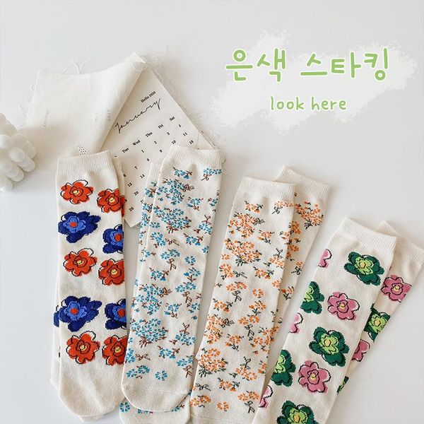 

4pairs/lot baby socks spring autumn children korean lovely flower cotton kids girls tube, Pink;yellow