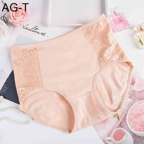 

110-150kg lace underwear women's cotton medium high waist large triangle pants, Black;pink