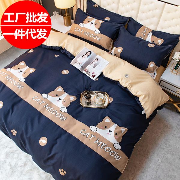 

thickened washed cotton four spring type bed sheet quilt cover dormitory three piece set of bedding