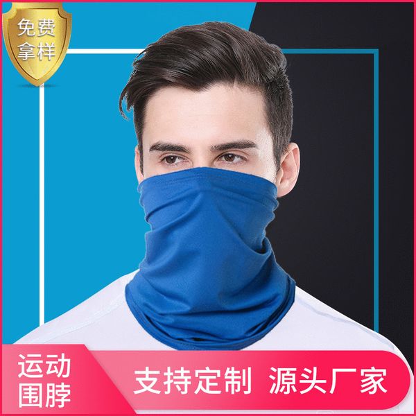 

cold bib outdoor mask sports breathable multifunctional riding magic scarf