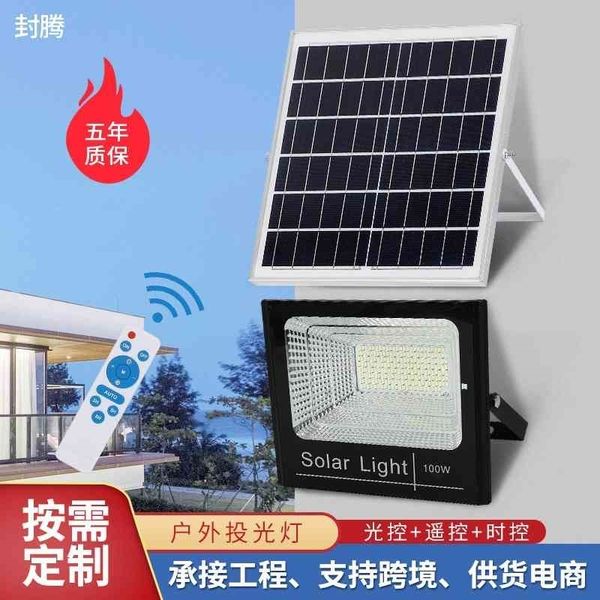 

new solar projection road park street intelligent remote control courtyard lamp