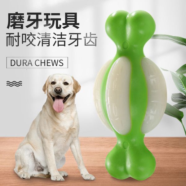 

resistant pet 2021 nylon bite large dog molar toy