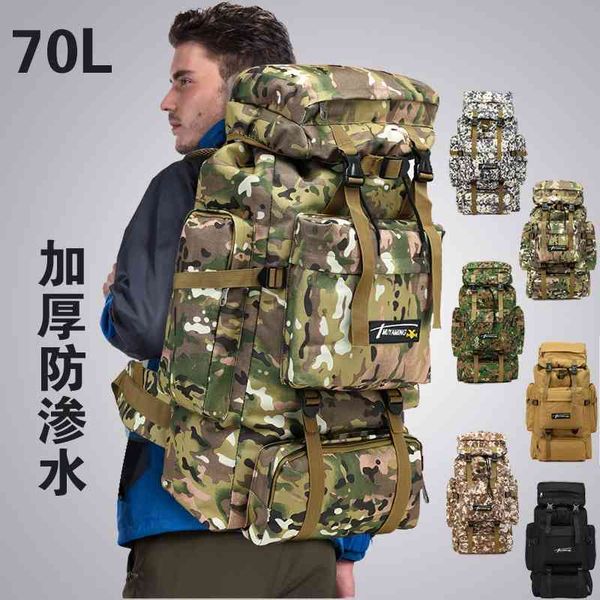

outdoor backpack 70l high capacity mountaineering bag camouflage camping backpack
