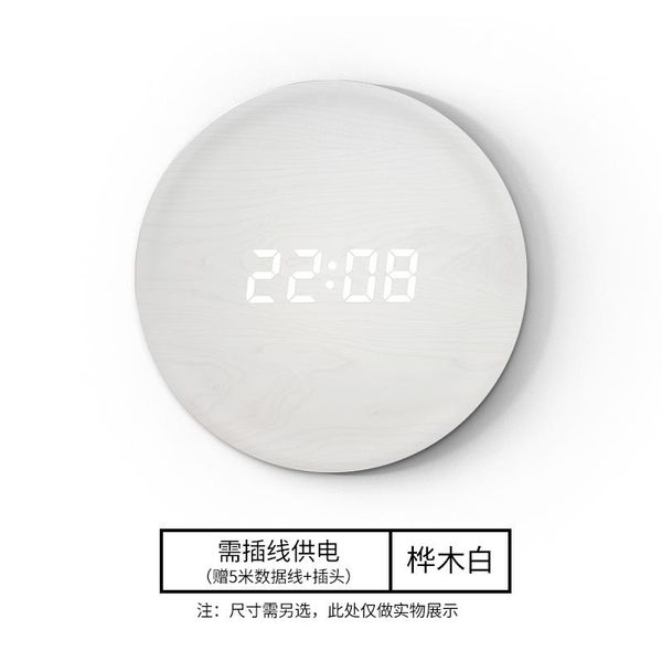

wall clocks simple luxury clock fashion living room novelty modern nordic electronic montre murale home decoration dd50wc