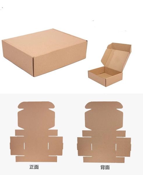 

gift wrap retail 18*11*6cm 10pcs/lot brown paper kraft box packing boxes packaging storage mailing