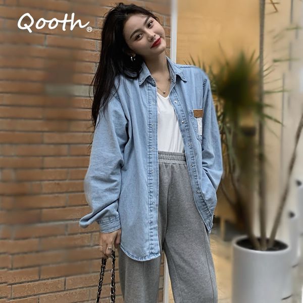 

qooth spring over-sized bf style hong kong style retro long-sleeved mid-length casual jean shirt jacket female qt512 210518, White