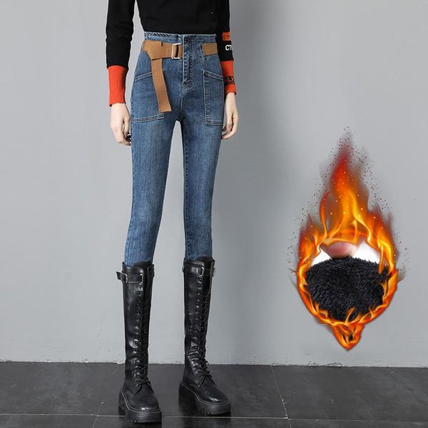 

women's jeans 2021 autumn and winter casual daily denim nine-point pants, Blue