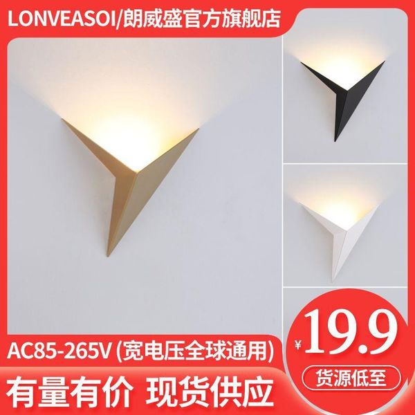 

modern led wood nicho de parede luminaria bathroom light bedroom lamp lampada camera beside wall lamps