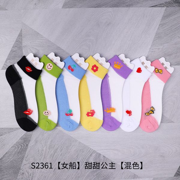 

hyrax flower sos 5 pairs of random sending lace summer ladies womens bla flesh-colored lace cotton sailor moon sos, Black;white