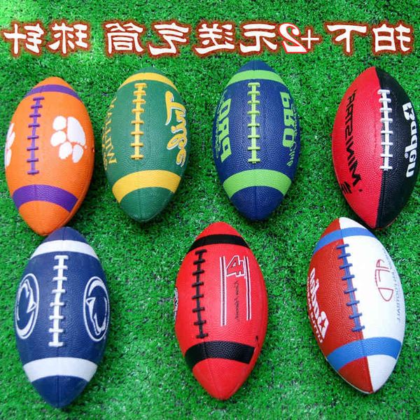 

american rubber training football 1 / 3 6 9 game children's kindergarten