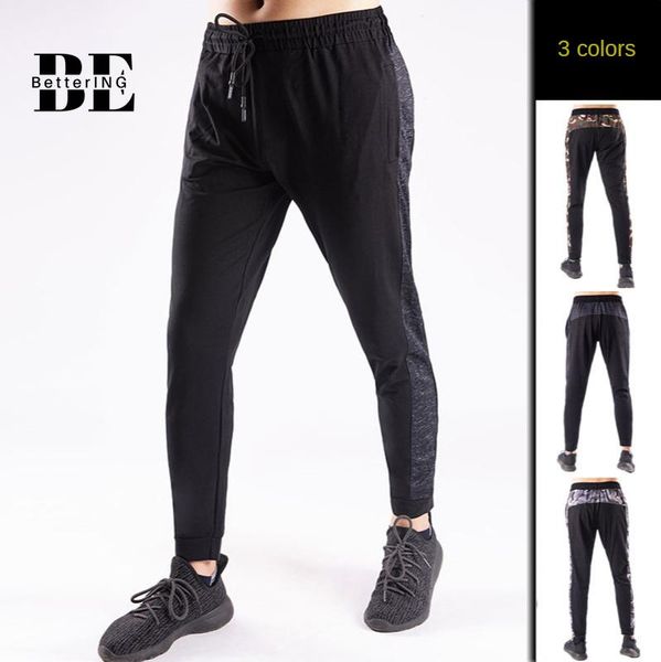 

running pants 2021 men's sports casual camouflage splicing slim quick dry small foot fitness leg bunched, Black;blue