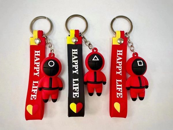 

squid game key chain south korea squidgame zhengzai same mask, Slivery;golden