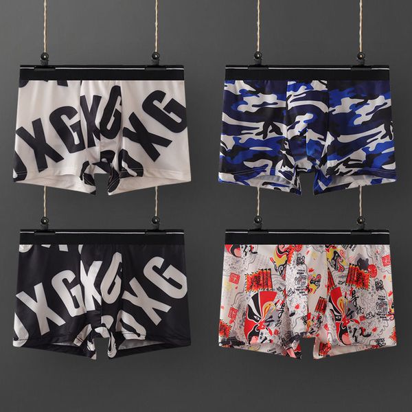 

ice silk underpants men's trend boxers thin summer boxer personality breathable short, Black;white