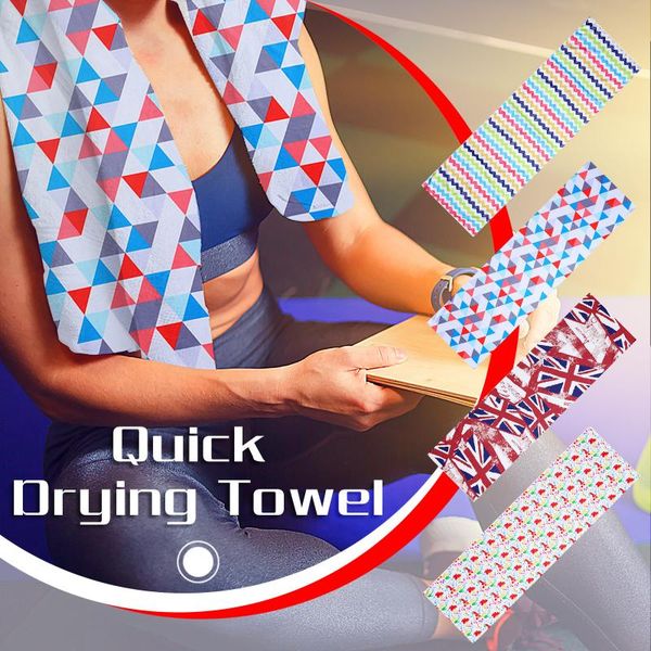 

yoga blankets ultralight microfiber gym towel quick dry cooling artifact, cold printing towel, quick-drying fitness sports