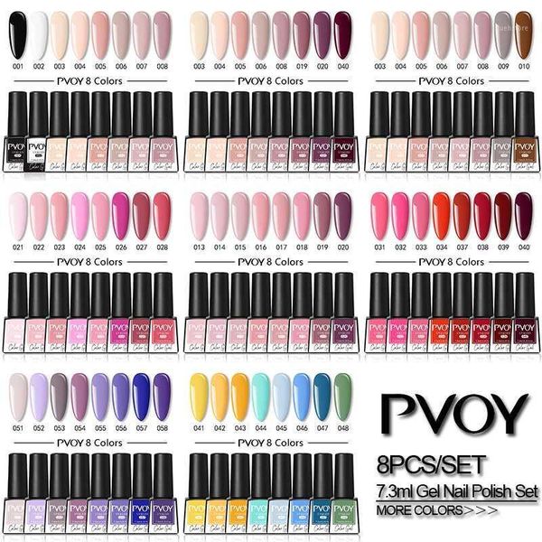 

7.3ml 8pcs/10pcs gel nail polish set glitter uv nails long lasting soak off base coat no wipe coat1