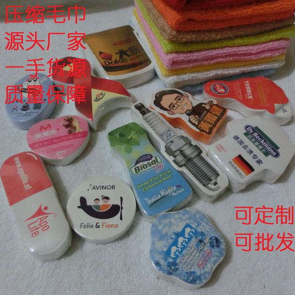 

production of comprsed towel advertising gift printing