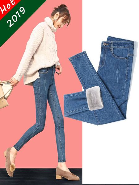 

women's jeans fall 2021 blue high-waist high elastic pencil pants slim k19