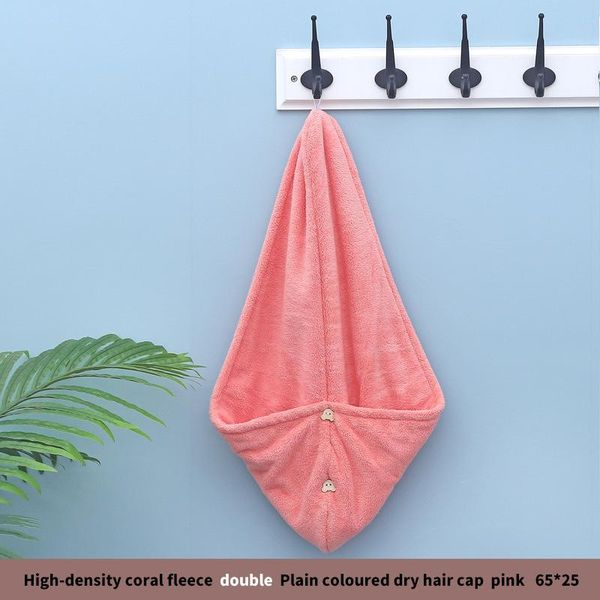 

shower caps cap hair-drying quick-drying female absorbent coral fleece towels shampoo ultra-fine dimension thickened