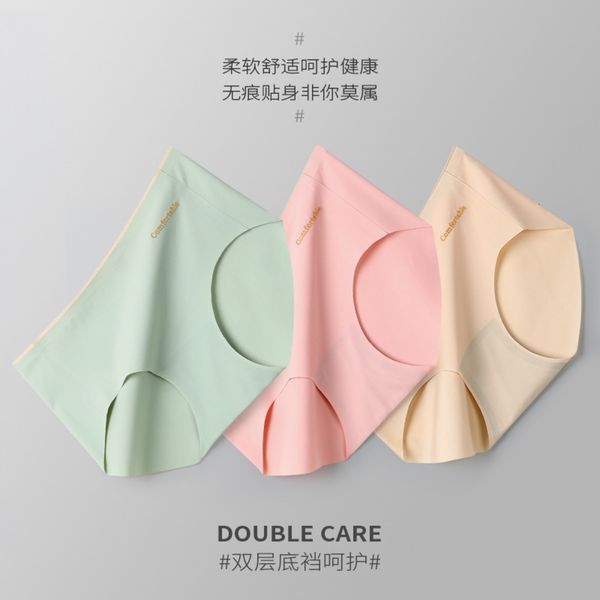 

ice silk double-layer traceless breathable cotton briefs, Black;pink