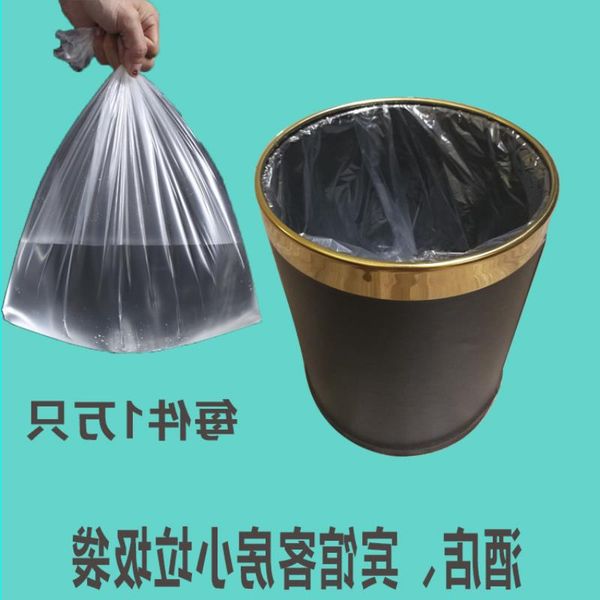 

material guest room white flat mouth small bag 42*45*50 l new garbage jpdrt