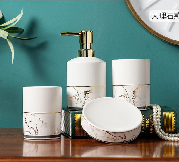 

european bathroom set simple ceramic wash four-piece supplies mouth cup lotion bottle toothbrush kit bath accessory