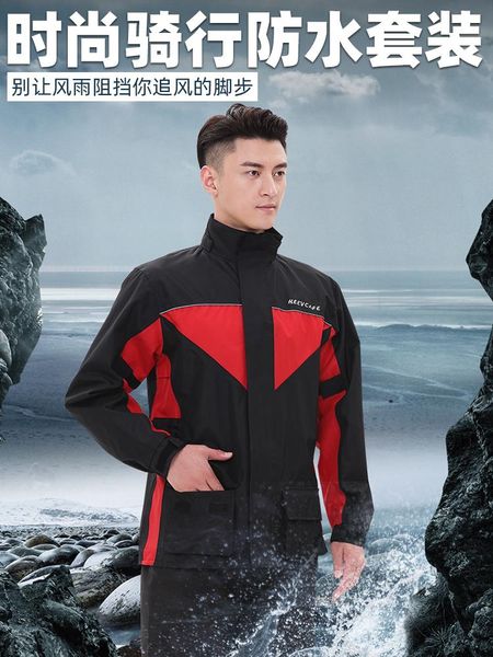 

raincoats waterproof nylon raincoat jacket suit poncho travel fashion long jas hujan moto ba60yy