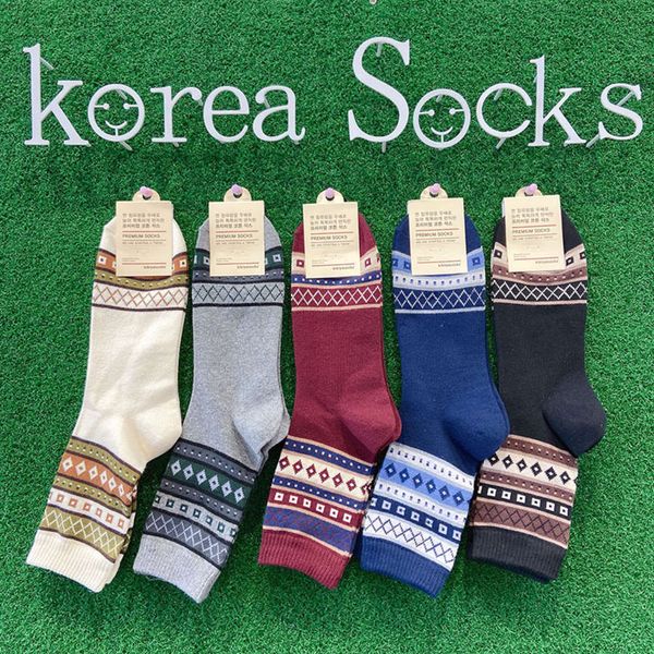 

personalized medium tube men's socks business casual cotton, Black