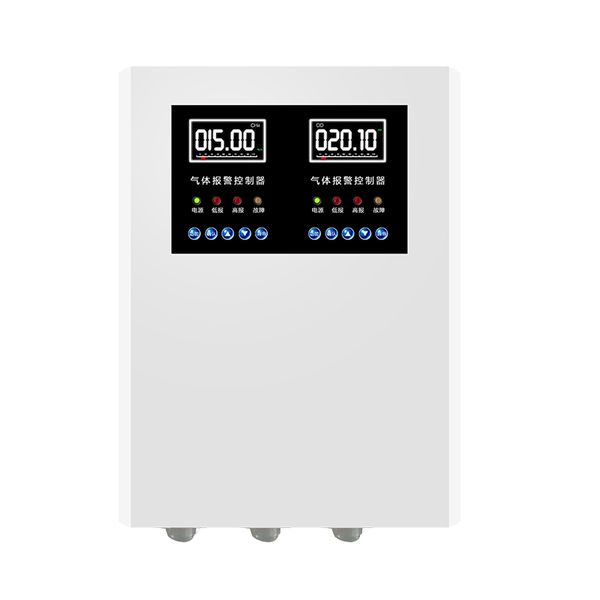 

analyzers hd-c/k series combustible gas and toxic gas alarm controller
