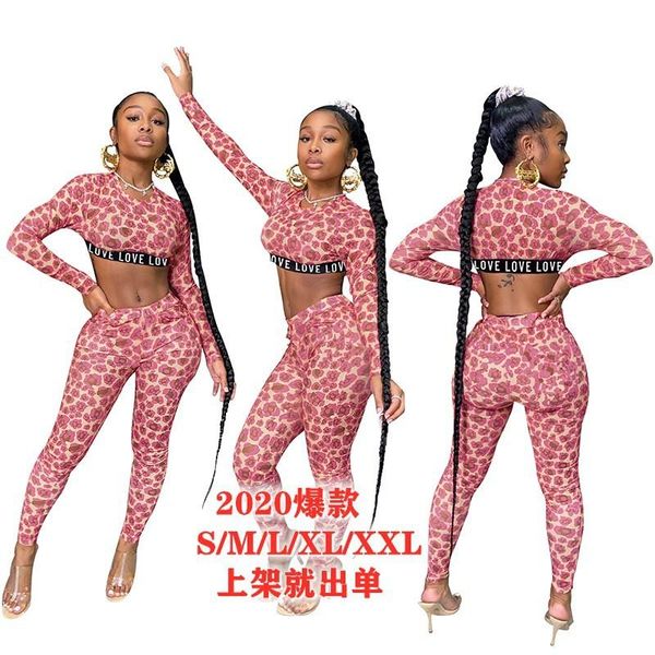 

nightclubs show midriff body shaping two-piece set women's two piece pants, White