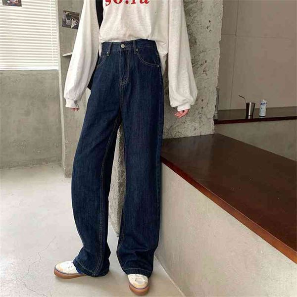 

women's jeans [with enjun] a1932 autumn straight tube high waist curlable wide leg loose and thin pants 2il6, Blue