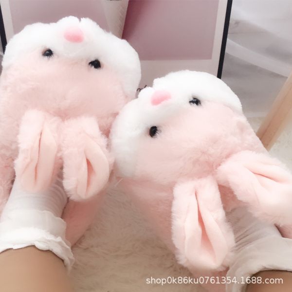 

autumn and winter men women cute little rabbit thickened warm indoor couple plush bag with home cotton slippers, Black