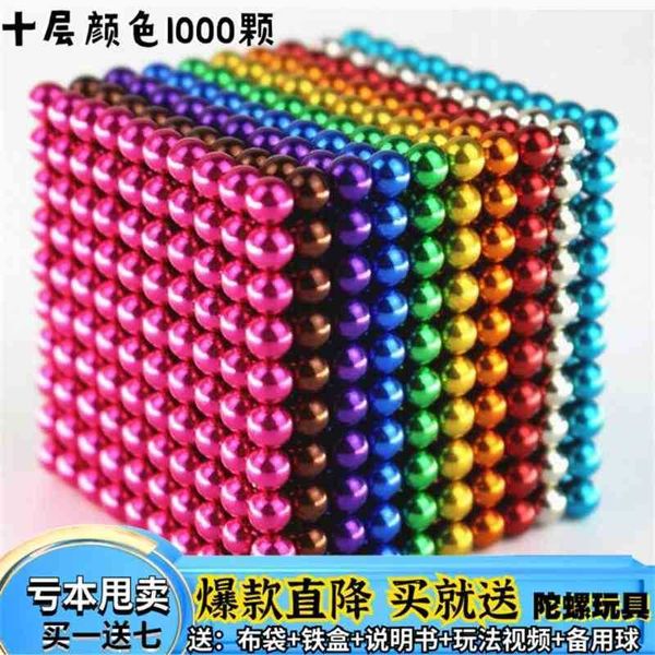 

magnetic barker 10mm1000 large 100000 beads luminous magic magnetic ball iron absorption toy