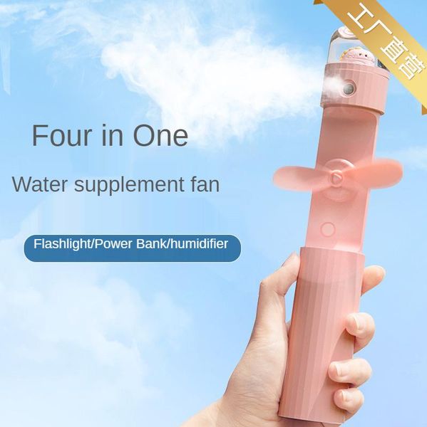 

electric fans usb retractable spray cooling fan ultra-quiet portable handheld mini cute office charger night light humidifier