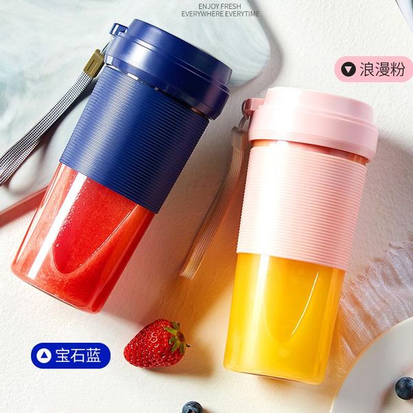 

juicers fashion usb charging home simple travel 300ml portable juicer plastic cup