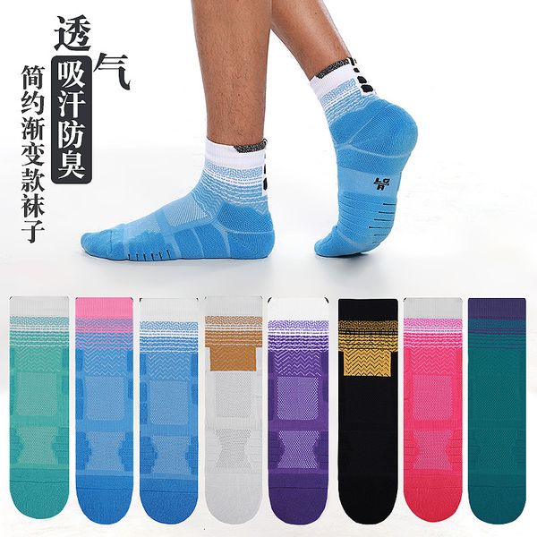 

socks hosiery medium length basketball profsional elite towel thickened sweat absorbing sports men's four seasons running socks, Black;white