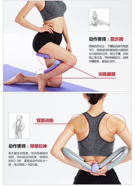 

resistance bands leg fitness exercise machine muscle clamping rotating training breast home equipment
