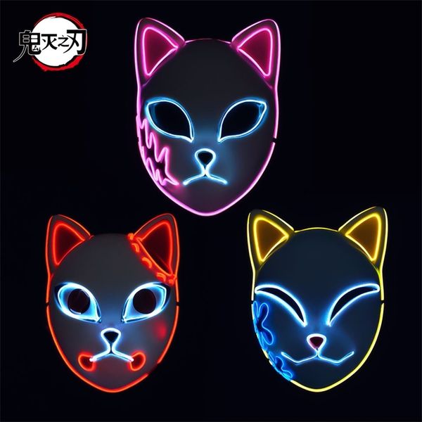 

sun man ghost killing blade luminous rabbit charcoal zhilang real wild rice fox half face led mask cosplay props