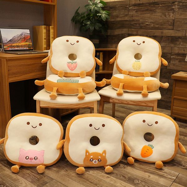 

40*40*10cm ring shaped baked toast sop stuffed seat cushion squishy soft food plush pillow for chair decor plushie kids gift