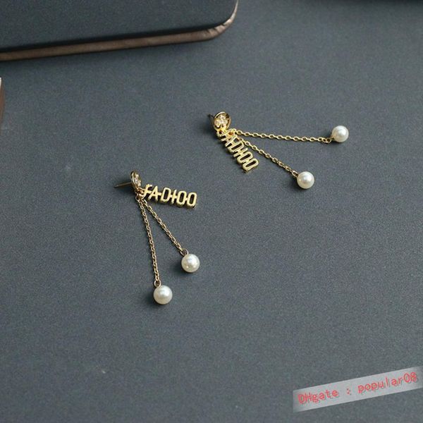 

d family / dijia letter tassel pearl clover fashion earrings temperament versatile light luxury long style, Golden