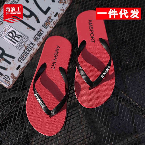 

summer 2021 men's herringbone slippers material eva clip foot beach simple angle sandals, Black