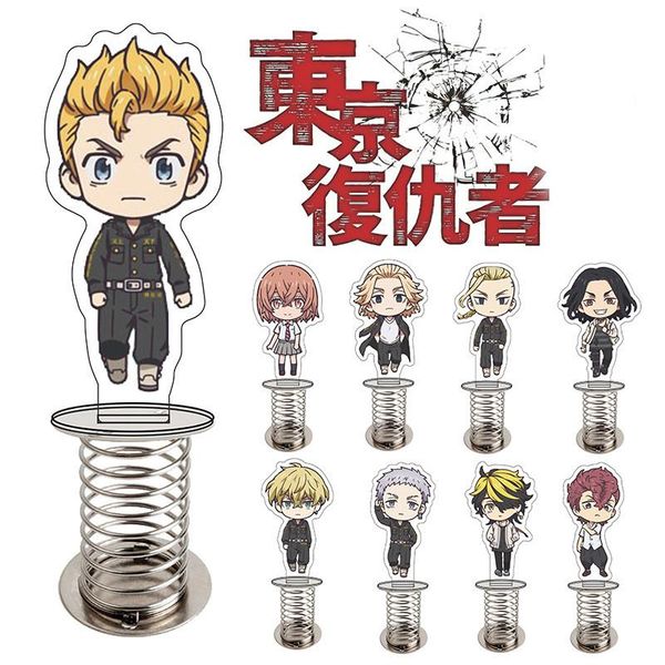 

keychains anime tokyo revengers action figure stand model plate desk decor cute shaking acrylic standing sign cosplay props accessories, Silver